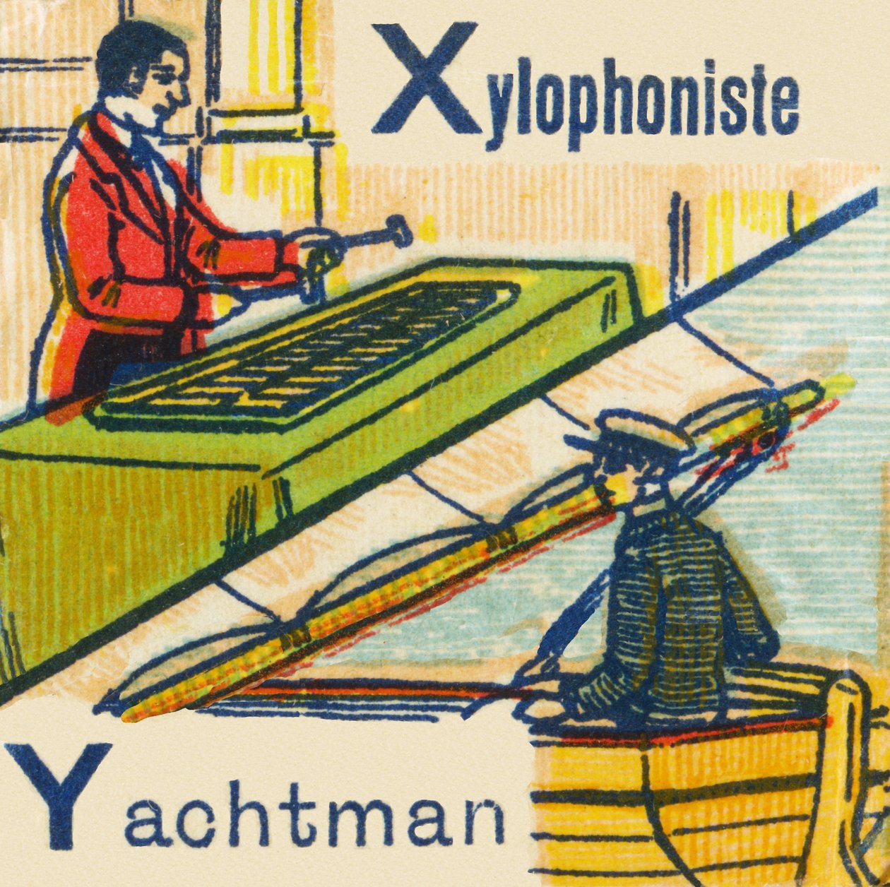X को Yyltman के रूप में Xylophonist Y द्वारा अज्ञात कलाकार