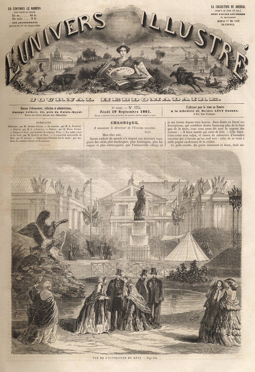 मेट्ज़ में 1861 की अंतर्राष्ट्रीय प्रदर्शनी - मेट्ज़ की विश्व प्रदर्शनी - 1861 की विश्व प्रसिद्ध द्वारा अज्ञात कलाकार