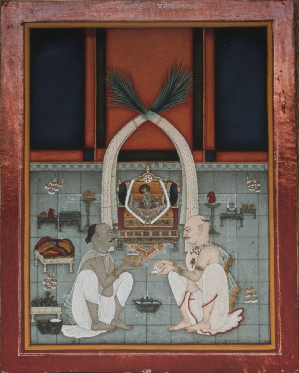  द्वारा अज्ञात कलाकार