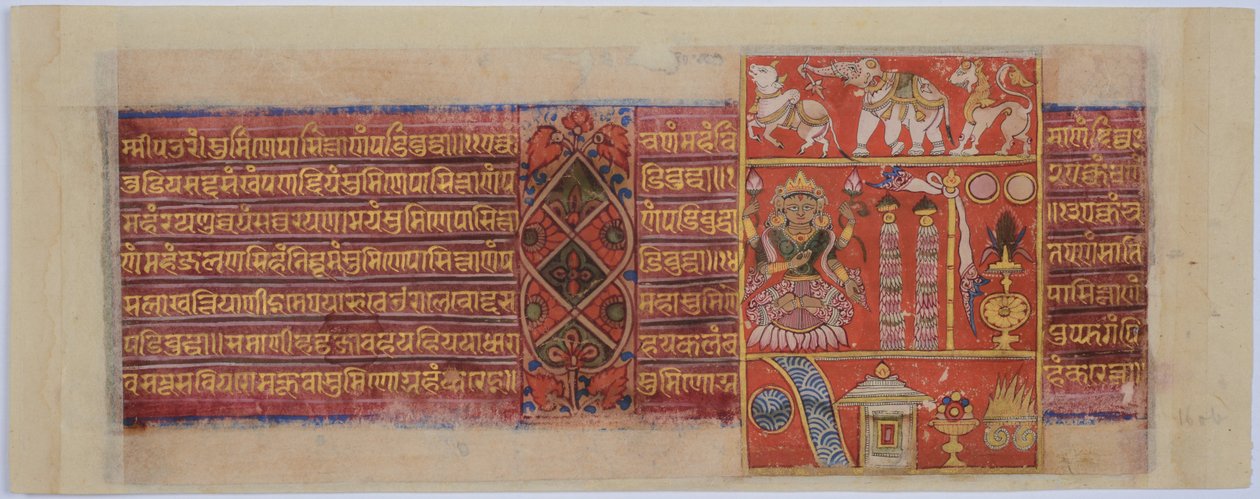  द्वारा अज्ञात कलाकार