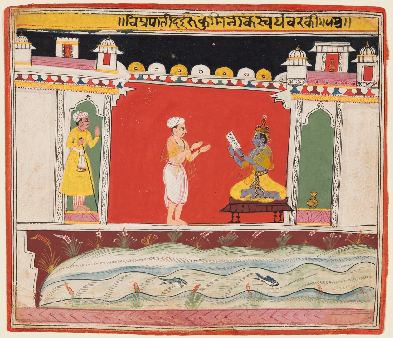  द्वारा अज्ञात कलाकार