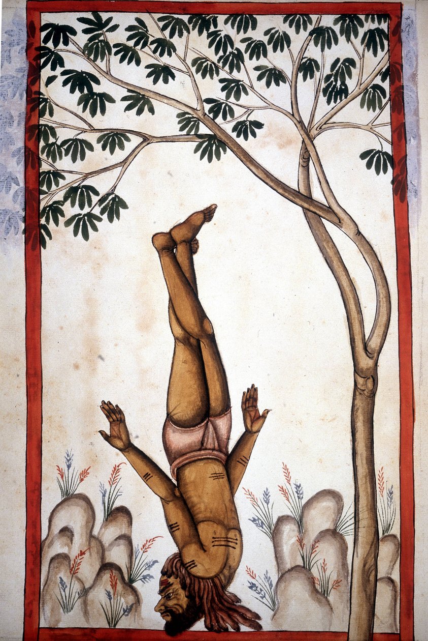 स्टेफानो निविबस कार्डेरा की पांडुलिपि (ms.8300) "हिस्ट्री ऑफ मोगोल" (मोगुल या मोघोल) से एक पेज फकीर। 18 वीं सदी। बिब्लोटेका मार्सियाना, वेनिस द्वारा अज्ञात कलाकार