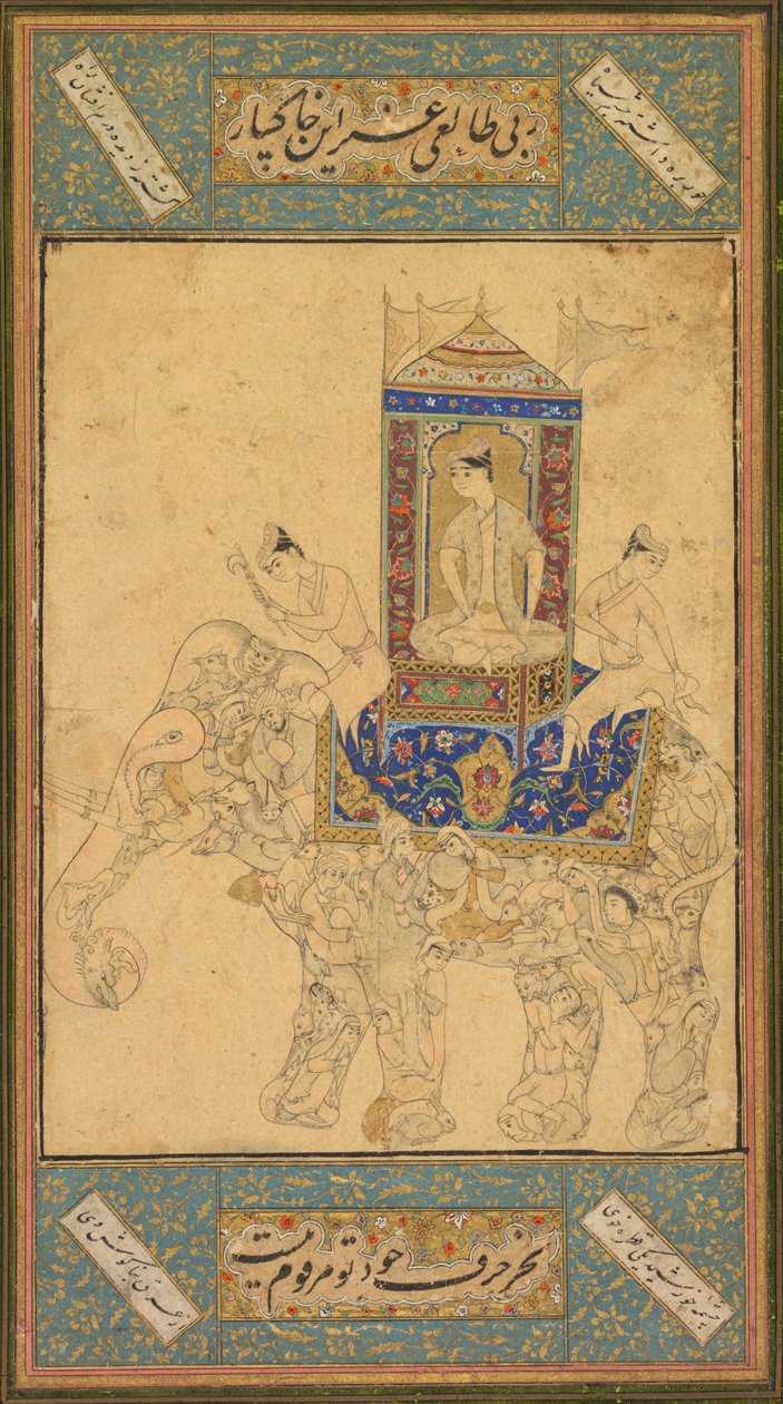  द्वारा अज्ञात कलाकार