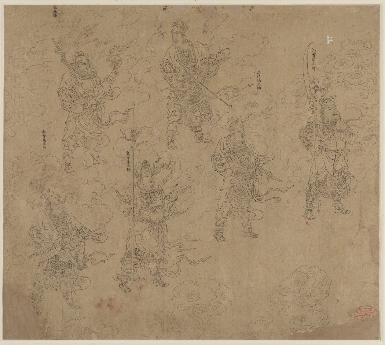  द्वारा अज्ञात कलाकार