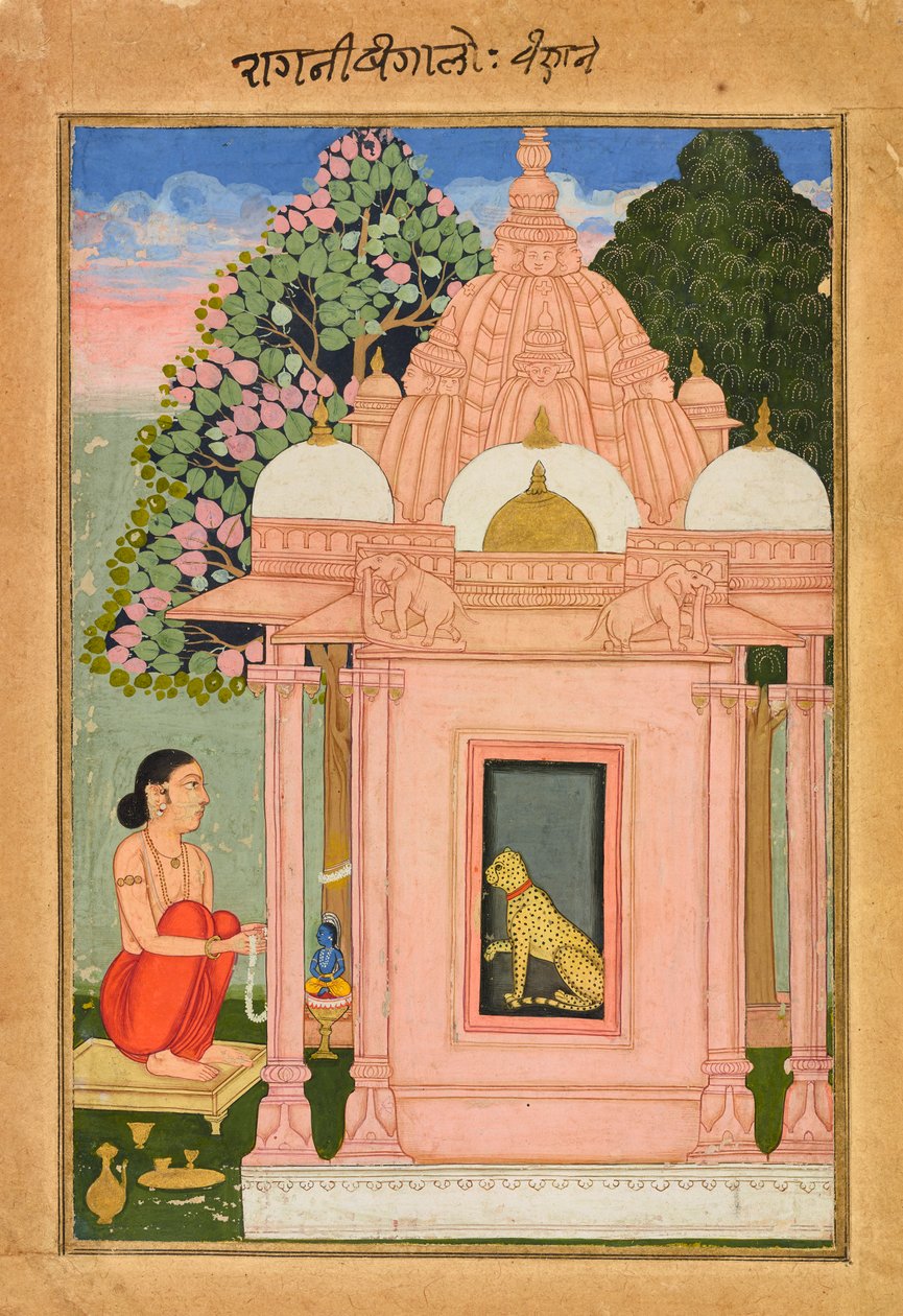 Bangali Ragini द्वारा अज्ञात कलाकार
