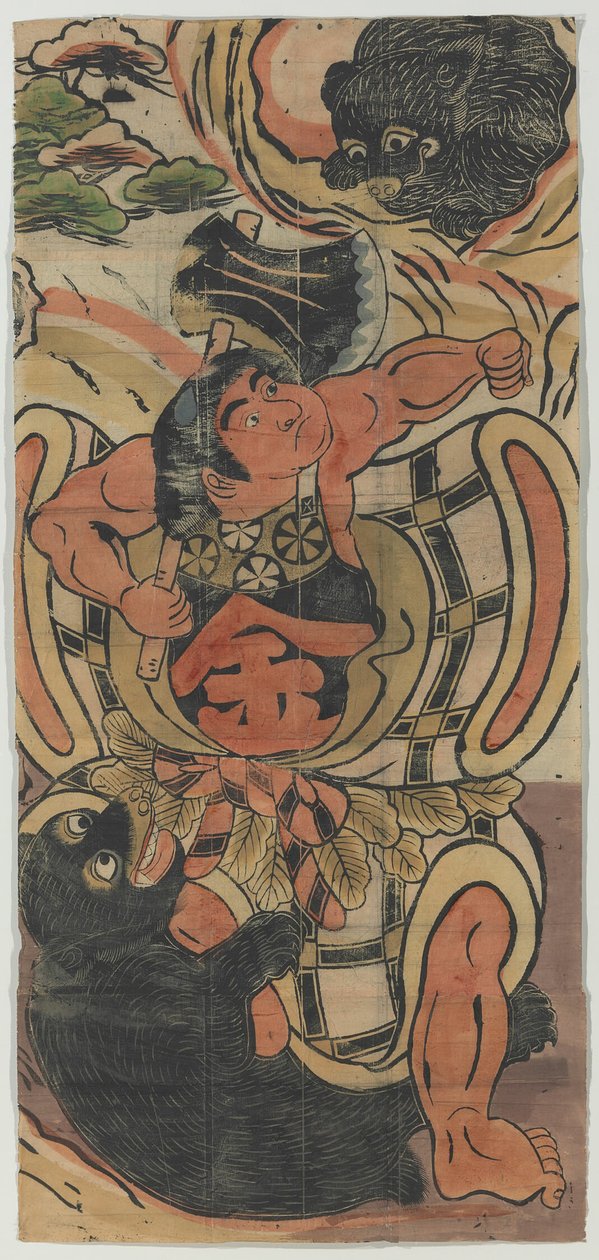 द्वारा अज्ञात कलाकार