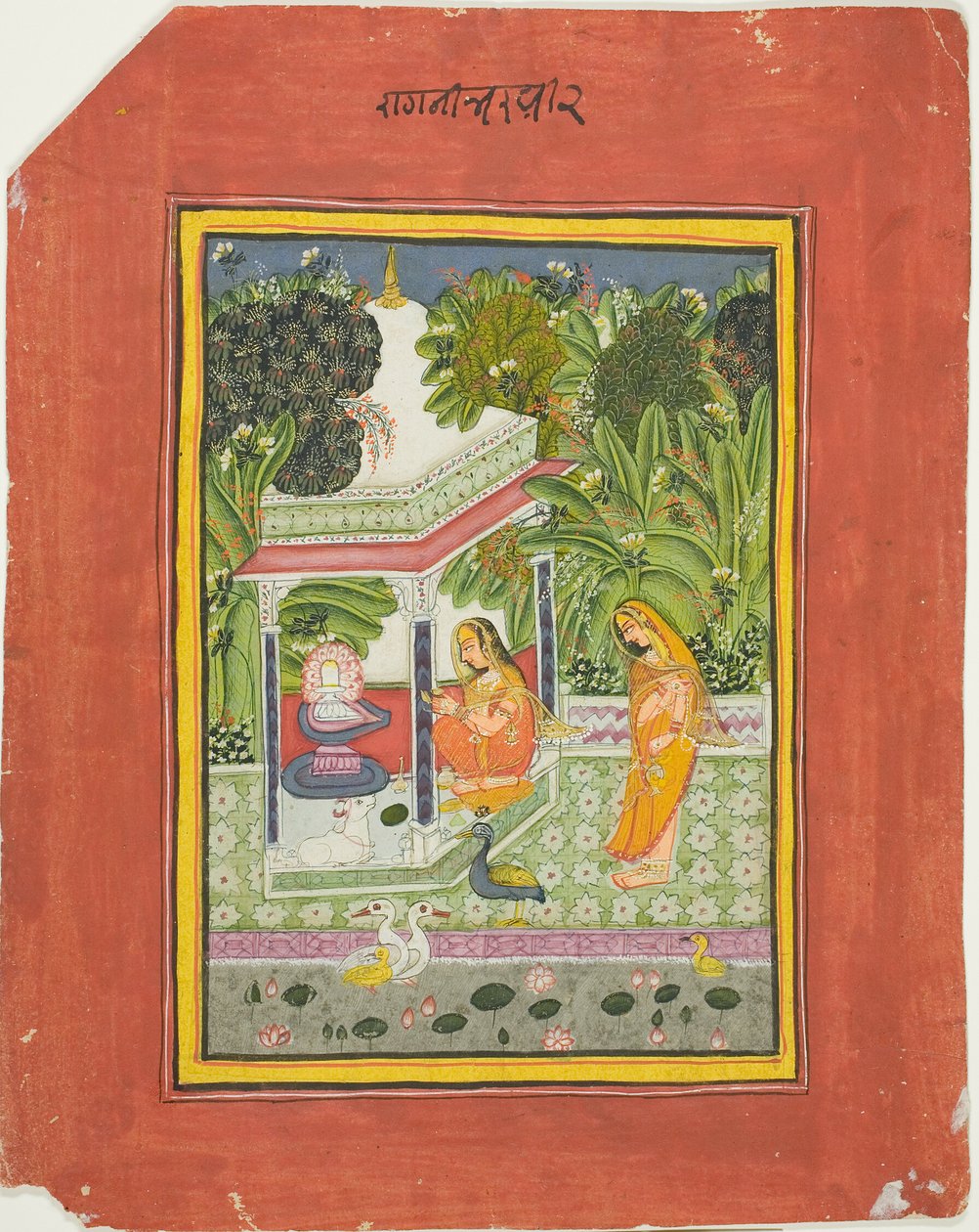  द्वारा अज्ञात कलाकार