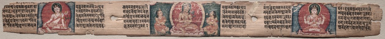  द्वारा अज्ञात कलाकार