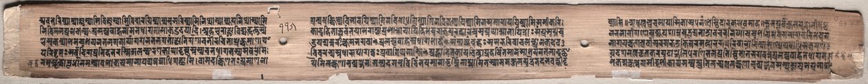  द्वारा अज्ञात कलाकार