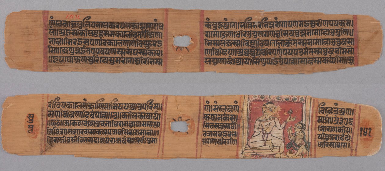  द्वारा अज्ञात कलाकार
