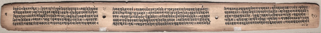  द्वारा अज्ञात कलाकार