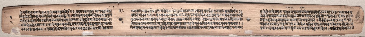  द्वारा अज्ञात कलाकार
