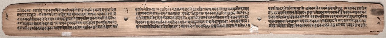  द्वारा अज्ञात कलाकार