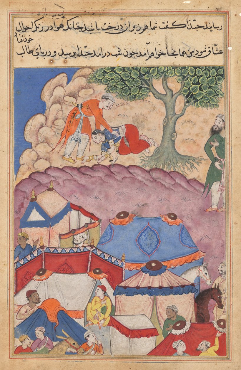  द्वारा अज्ञात कलाकार