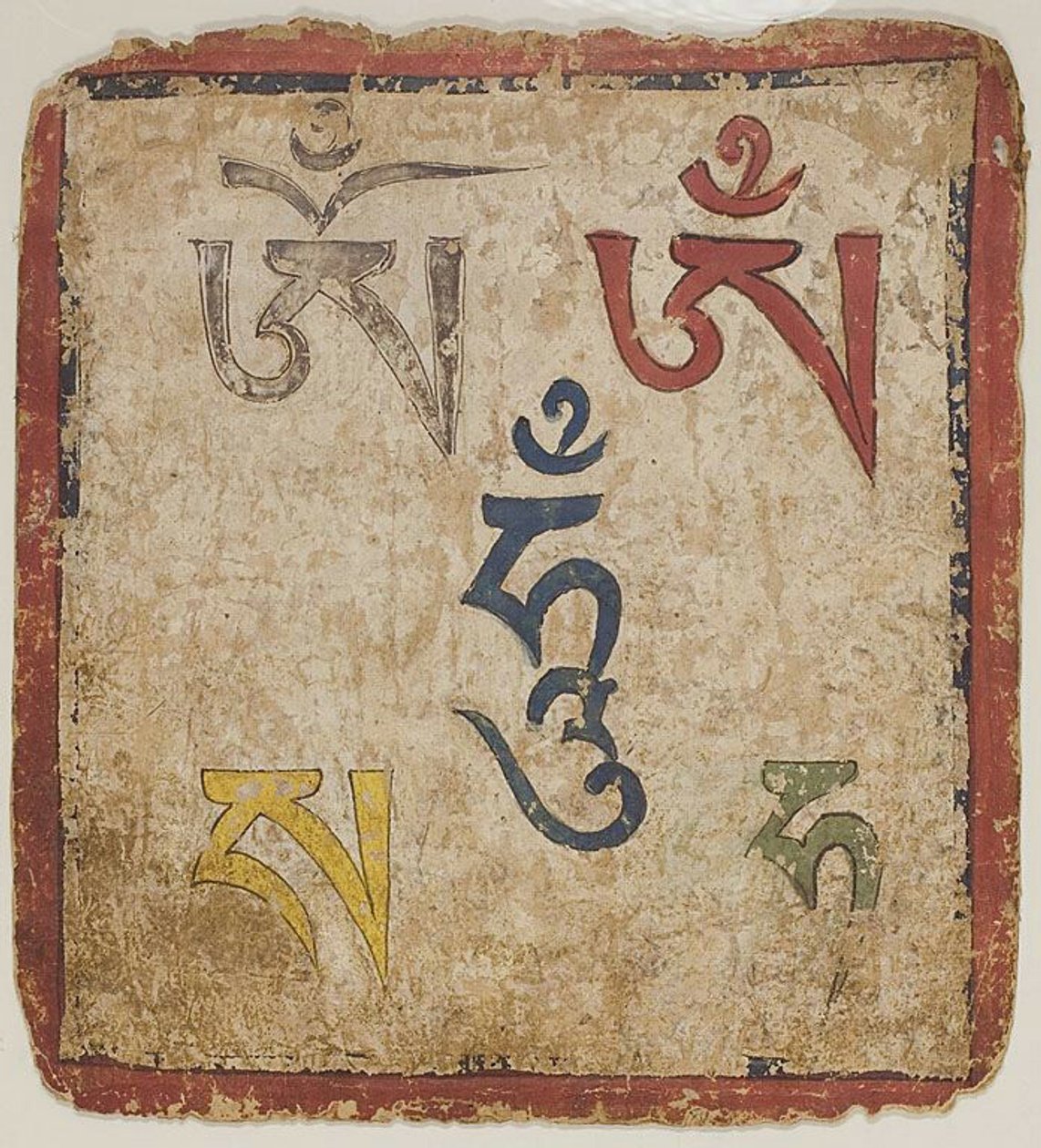 द्वारा अज्ञात कलाकार