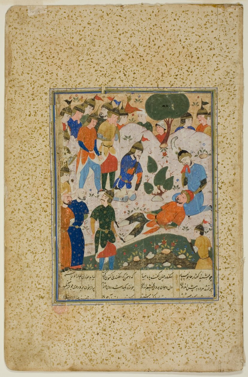  द्वारा अज्ञात कलाकार