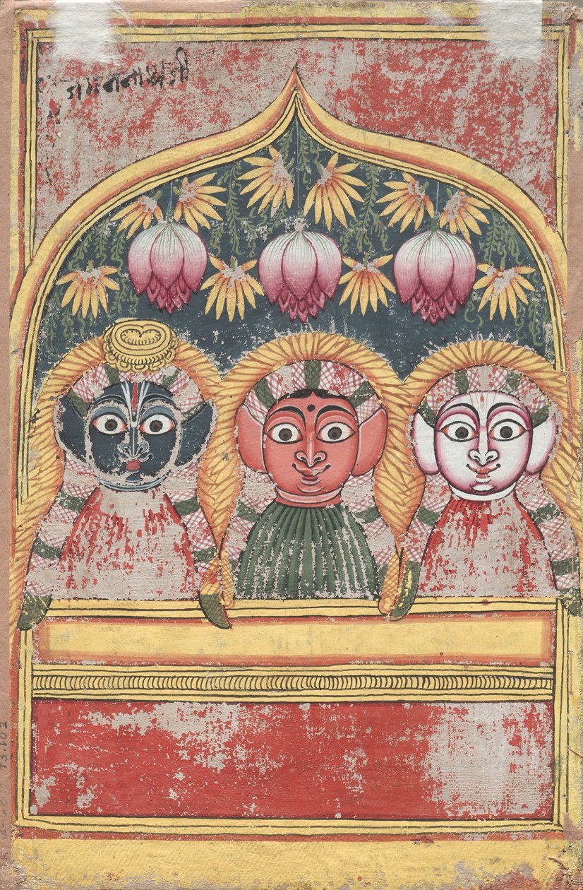  द्वारा अज्ञात कलाकार