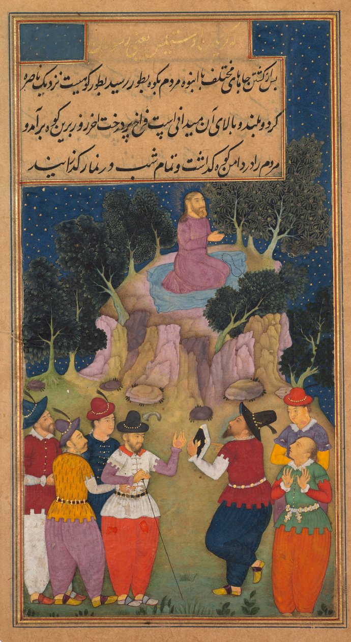  द्वारा अज्ञात कलाकार