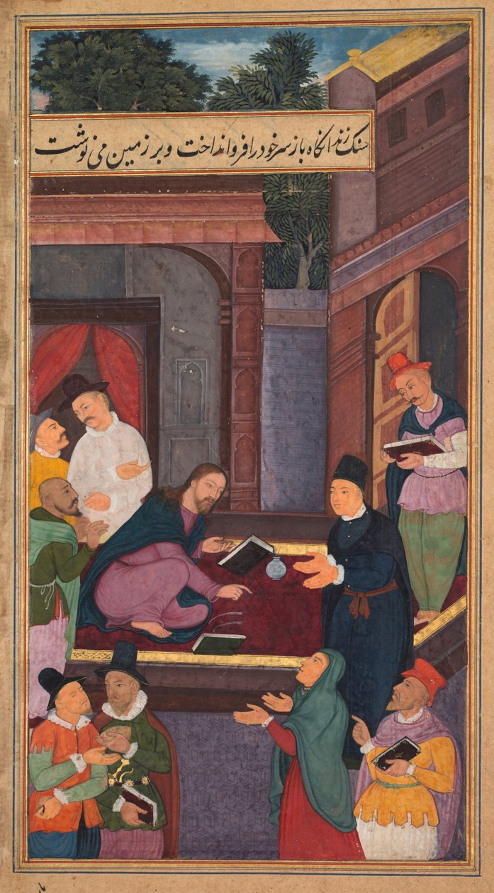  द्वारा अज्ञात कलाकार