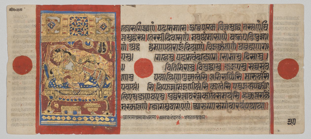  द्वारा अज्ञात कलाकार