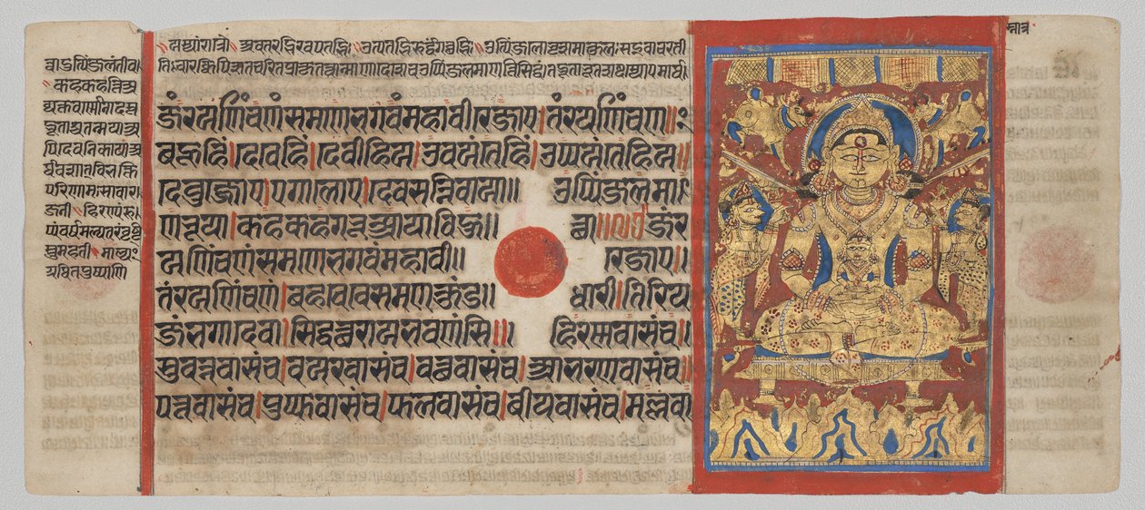  द्वारा अज्ञात कलाकार