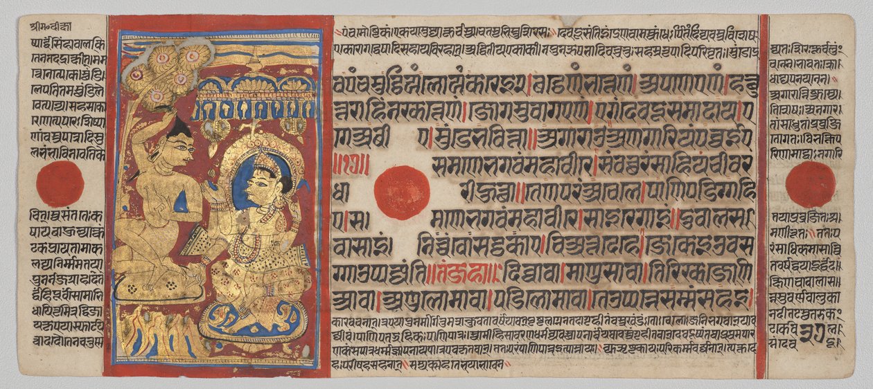  द्वारा अज्ञात कलाकार