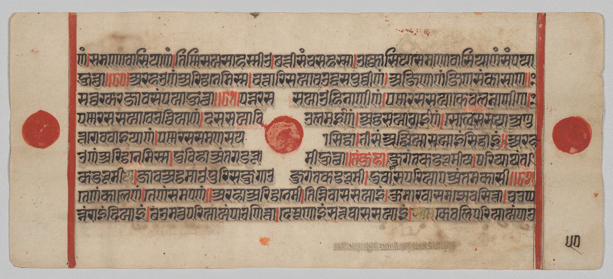  द्वारा अज्ञात कलाकार