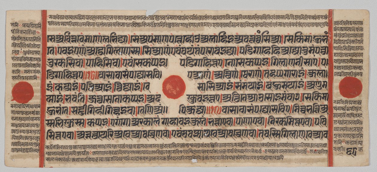  द्वारा अज्ञात कलाकार