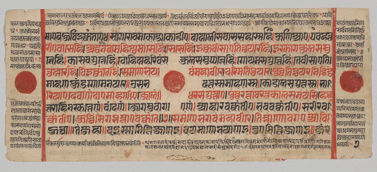 द्वारा अज्ञात कलाकार