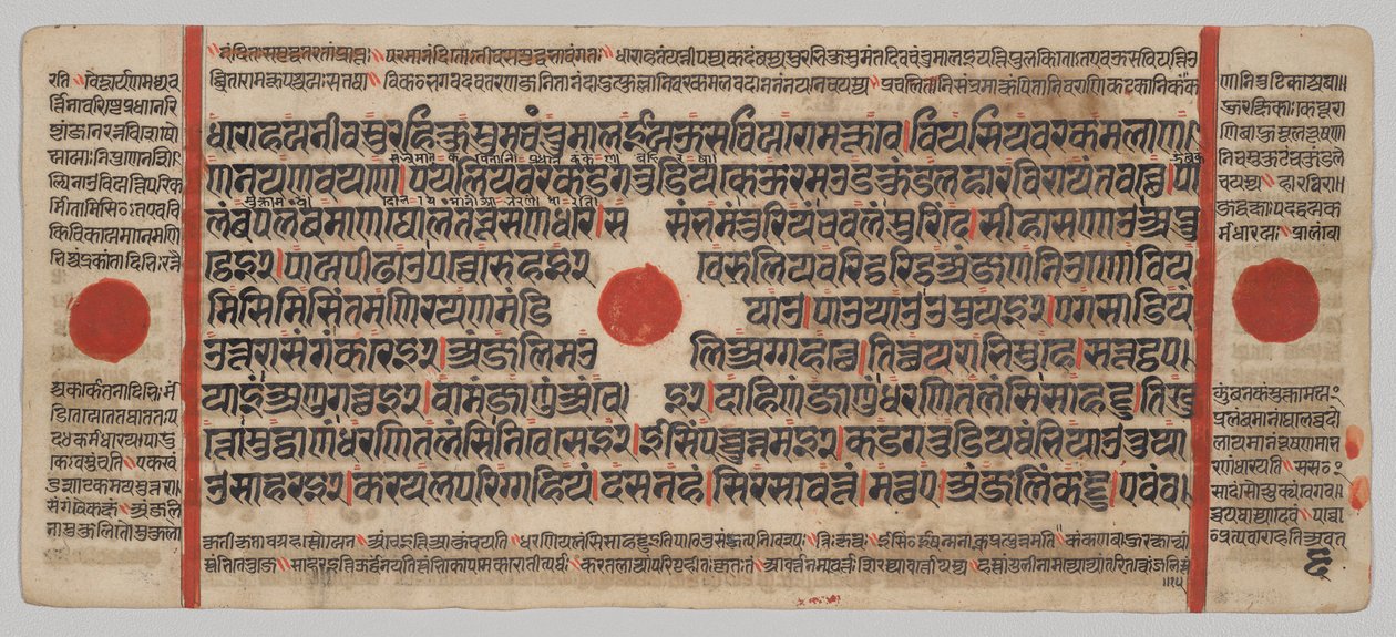  द्वारा अज्ञात कलाकार