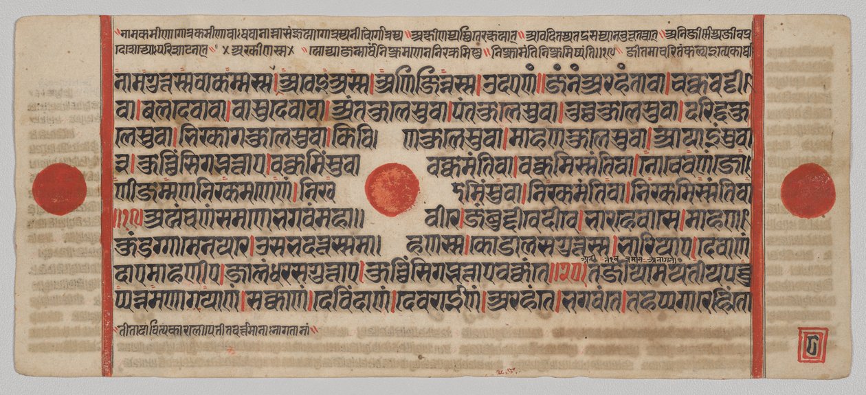  द्वारा अज्ञात कलाकार