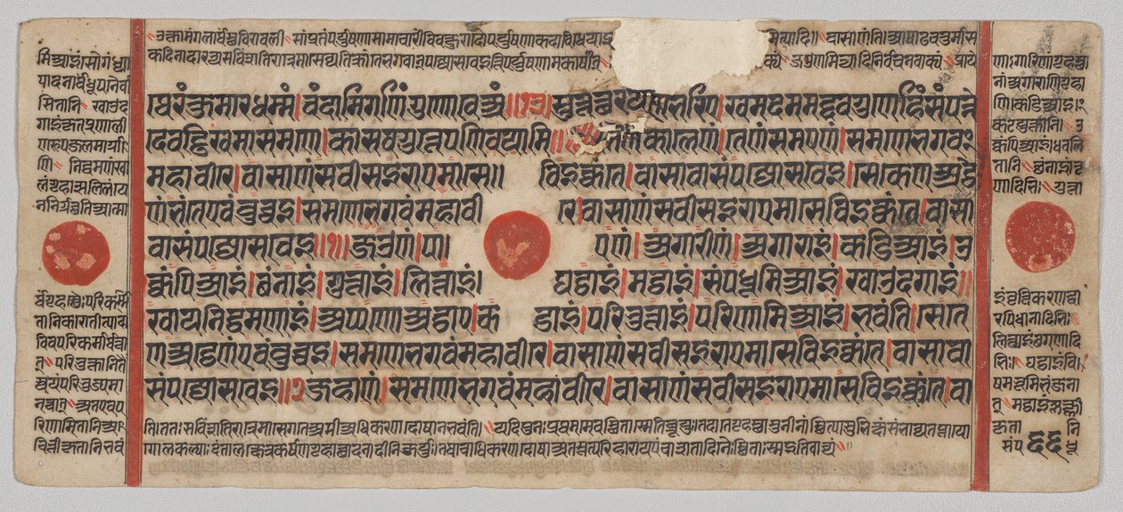  द्वारा अज्ञात कलाकार
