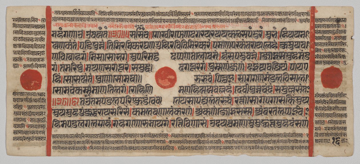  द्वारा अज्ञात कलाकार