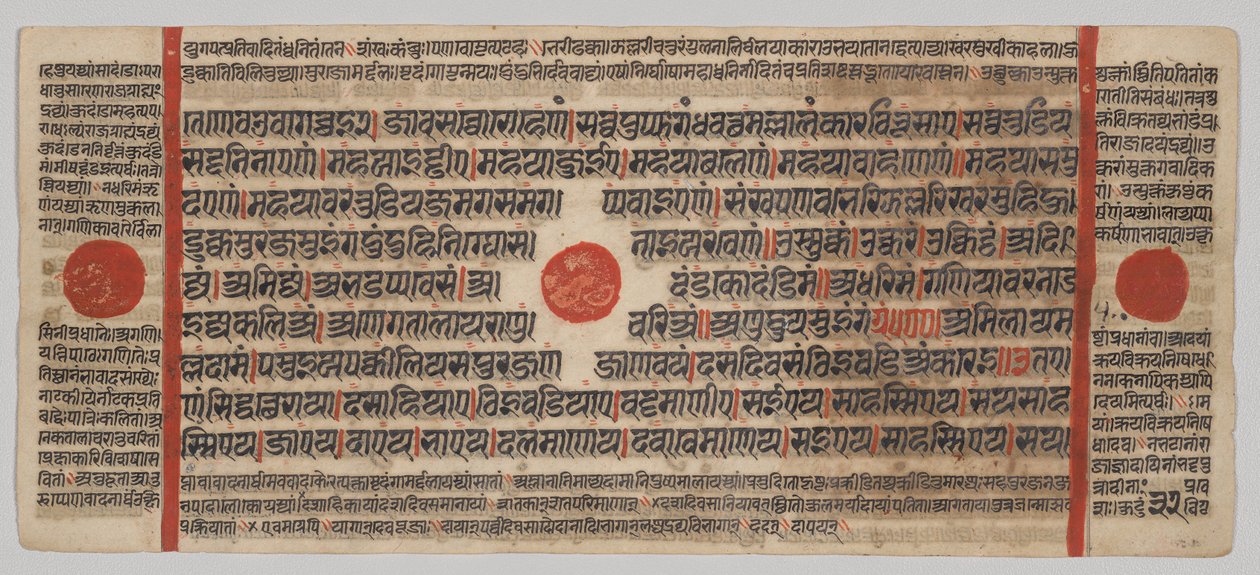  द्वारा अज्ञात कलाकार