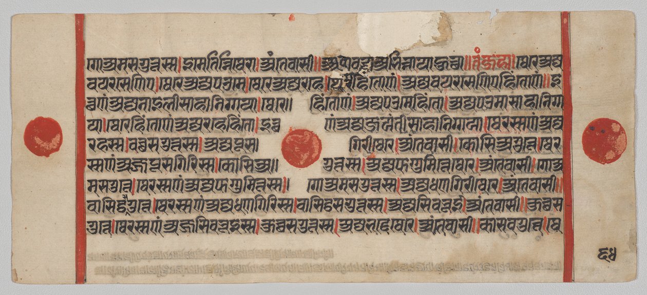  द्वारा अज्ञात कलाकार