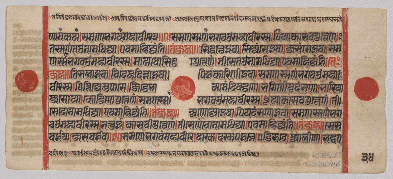  द्वारा अज्ञात कलाकार