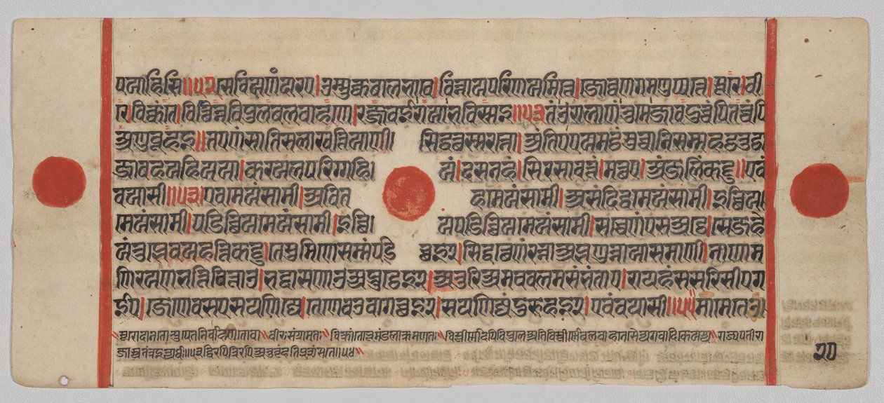  द्वारा अज्ञात कलाकार