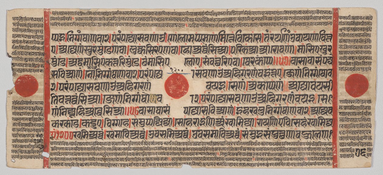  द्वारा अज्ञात कलाकार