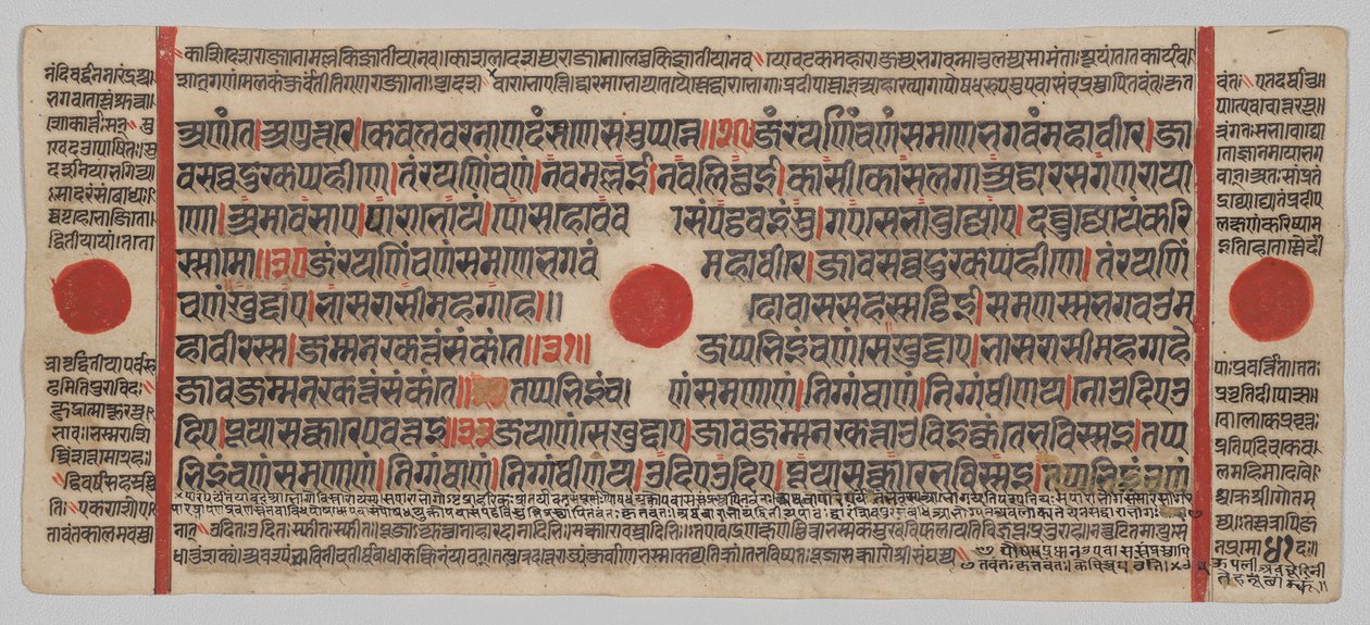  द्वारा अज्ञात कलाकार