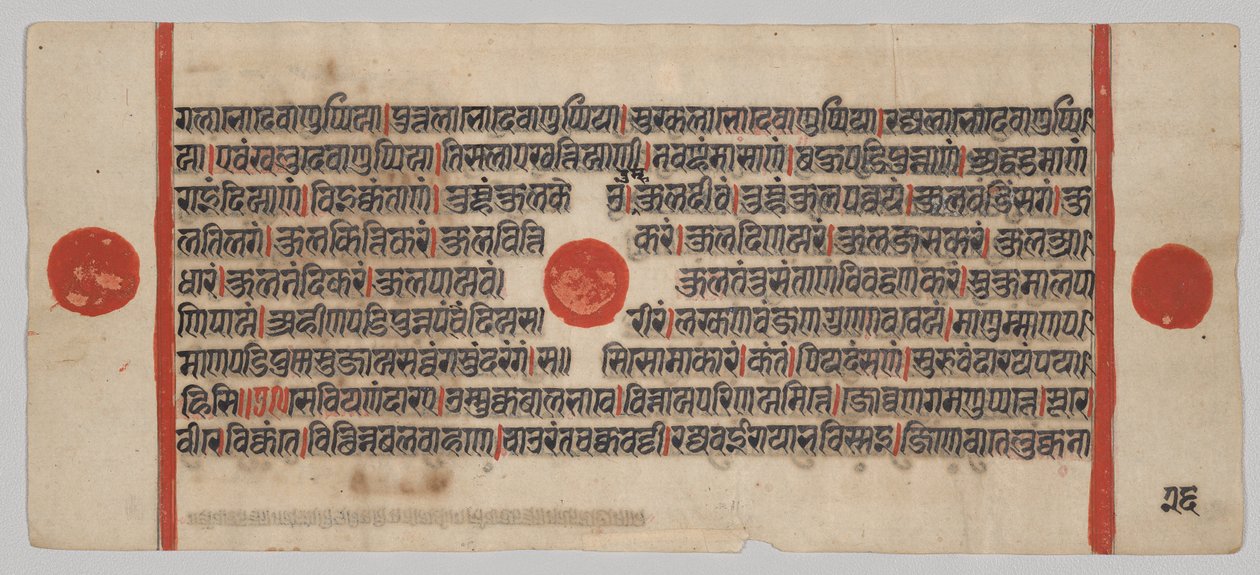  द्वारा अज्ञात कलाकार