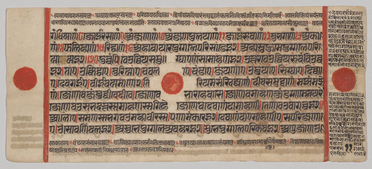  द्वारा अज्ञात कलाकार