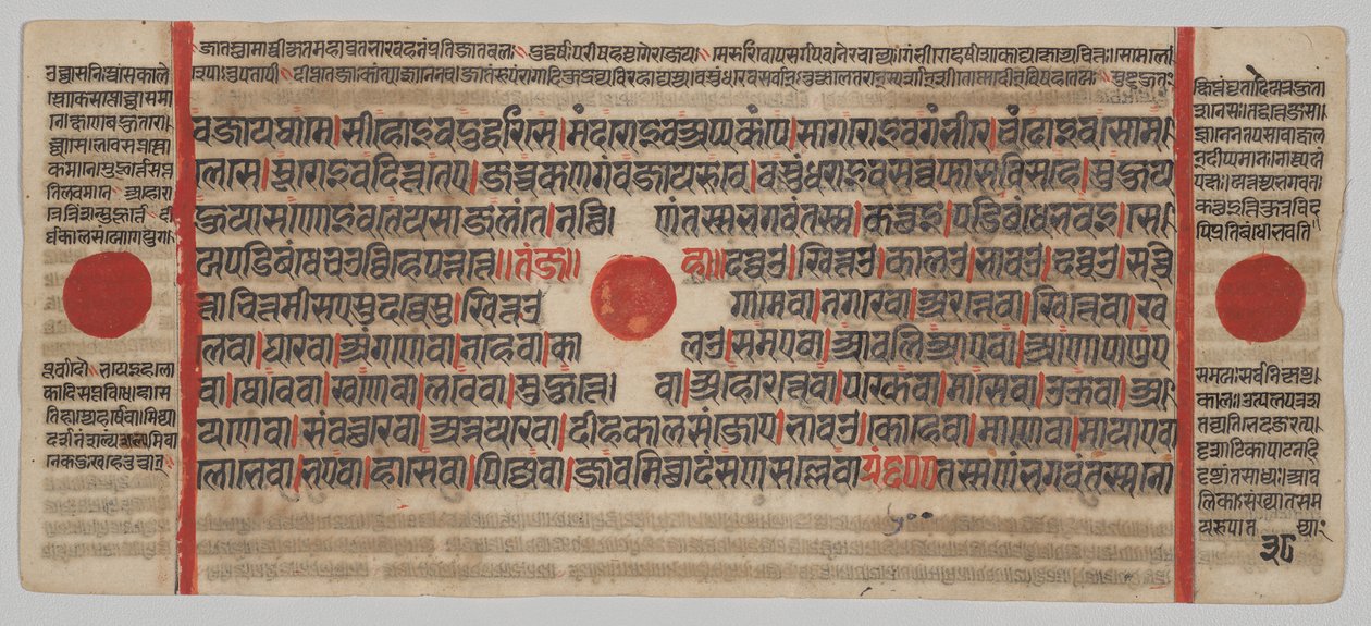  द्वारा अज्ञात कलाकार