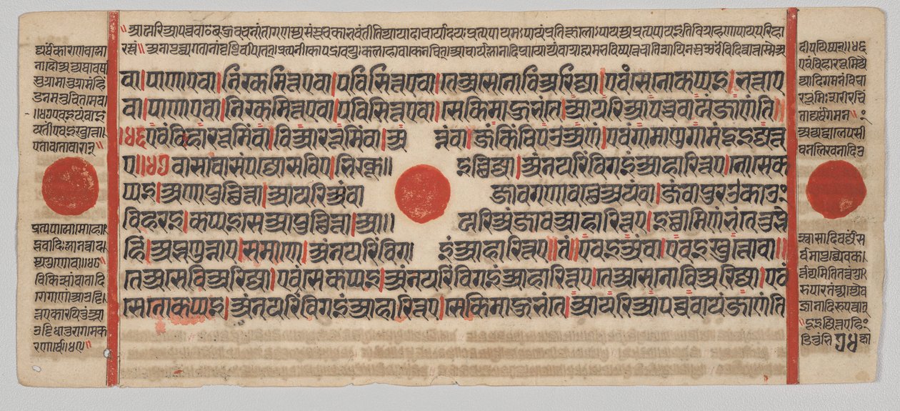  द्वारा अज्ञात कलाकार