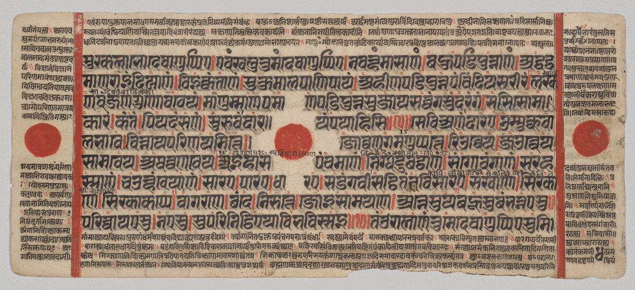  द्वारा अज्ञात कलाकार