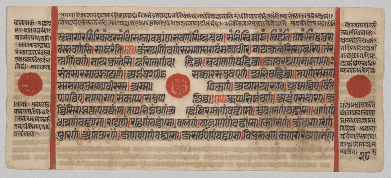  द्वारा अज्ञात कलाकार