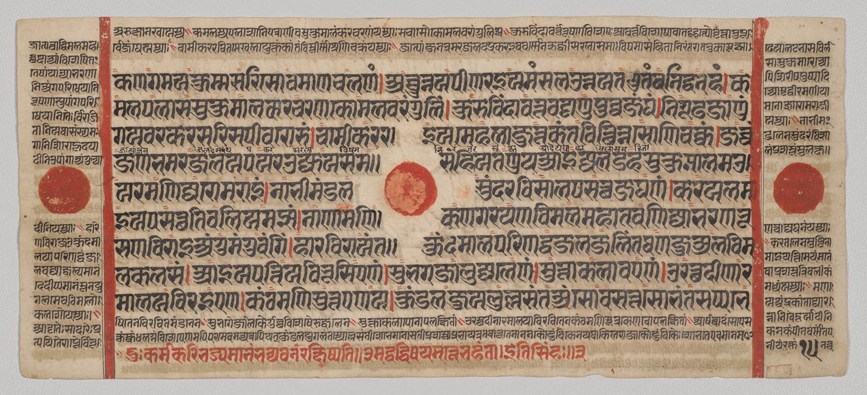 द्वारा अज्ञात कलाकार