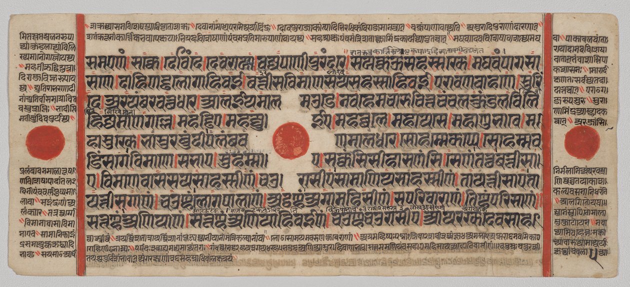  द्वारा अज्ञात कलाकार
