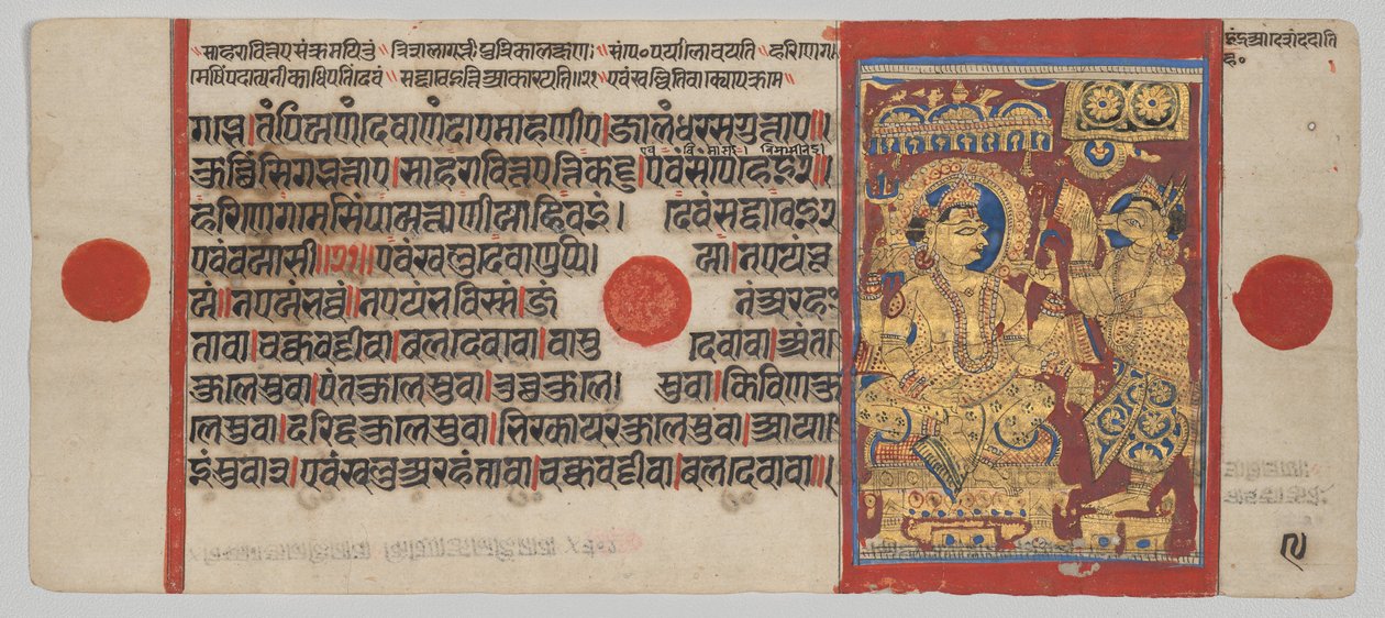  द्वारा अज्ञात कलाकार