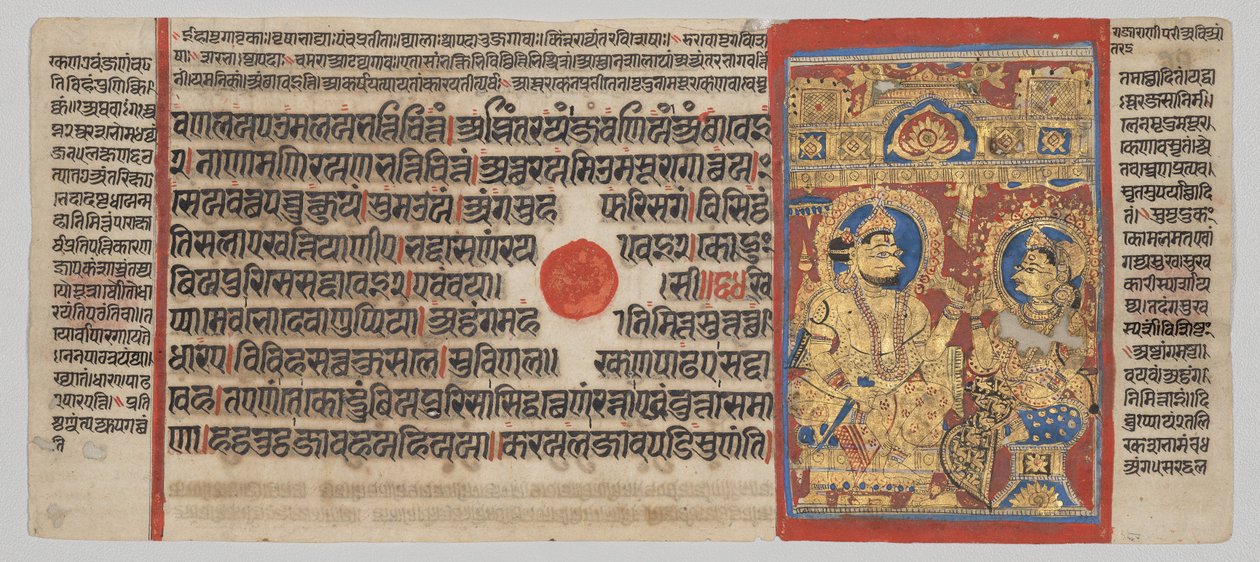  द्वारा अज्ञात कलाकार