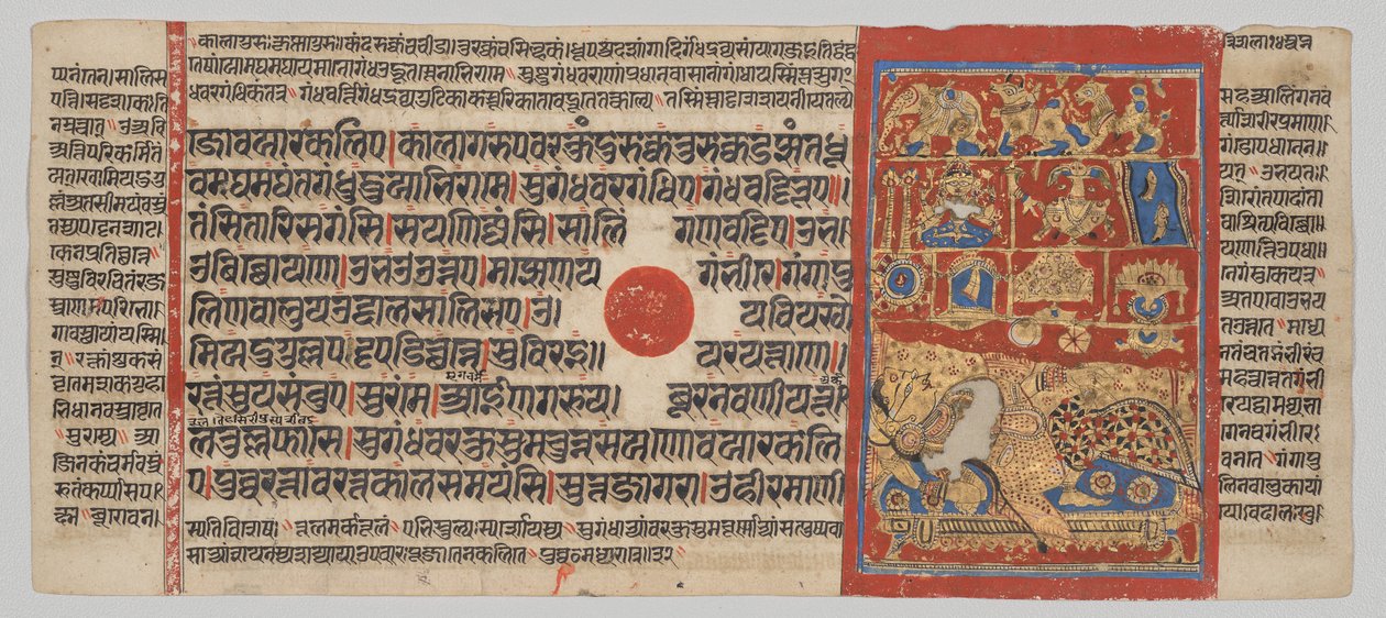  द्वारा अज्ञात कलाकार